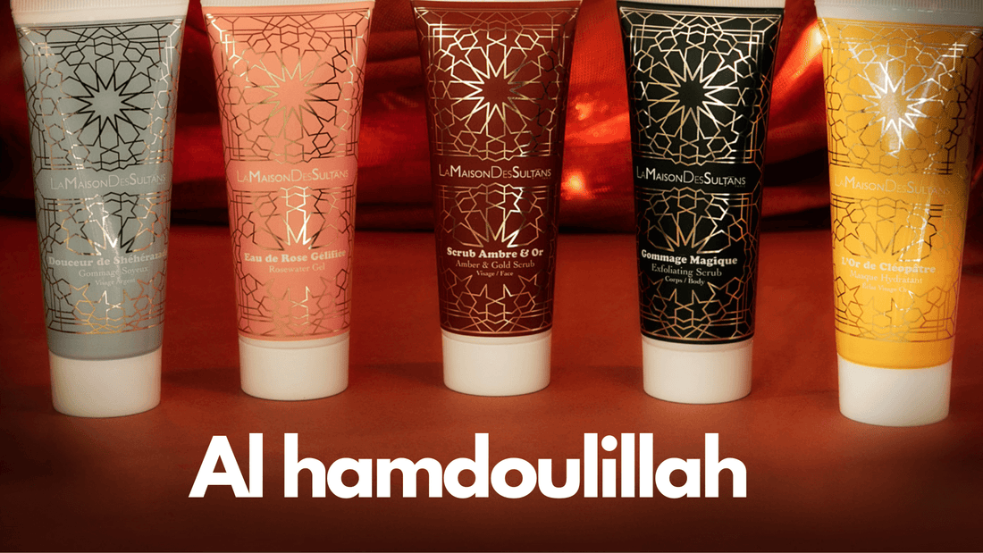 Al hamdoulillah