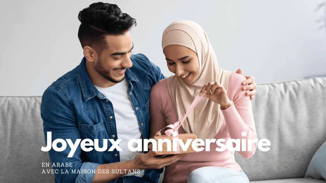 "Joyeux anniversaire en arabe"