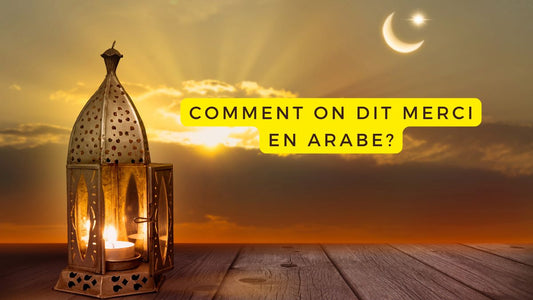 Comment on dit merci en arabe?
