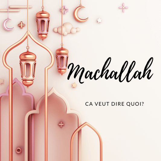 machallah