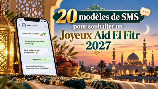 20 modèles de SMS pour souhaiter un Joyeux Aïd el-Fitr 2027
