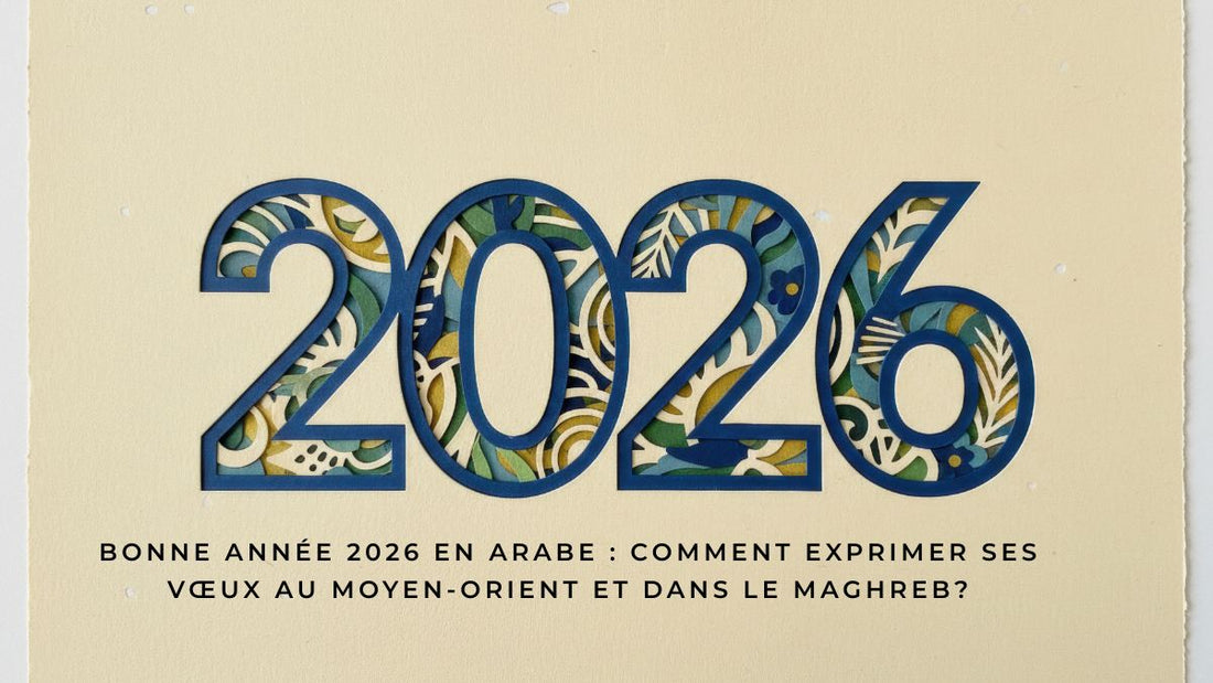 Bonne année 2026 en arabe : comment exprimer ses vœux au Moyen-Orient et dans le Maghreb?