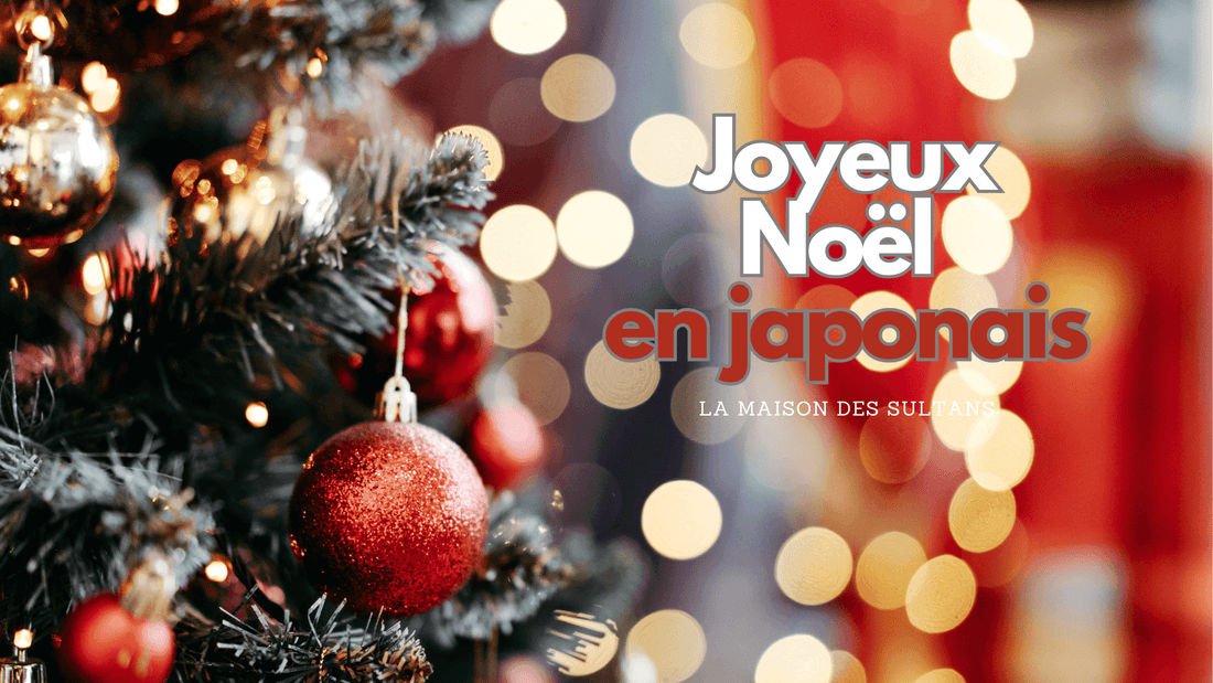 Joyeux Noël en japonais: comment le dire et l'écrire?