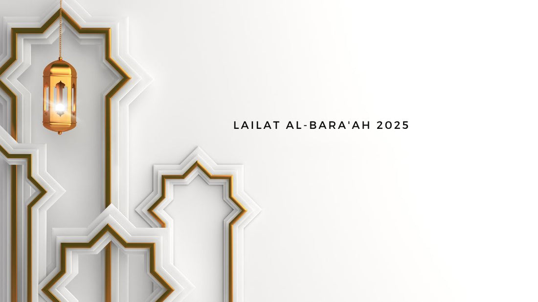 Lailat al-Bara'ah, le 14 février 2025 : une nuit de lumières et de prière