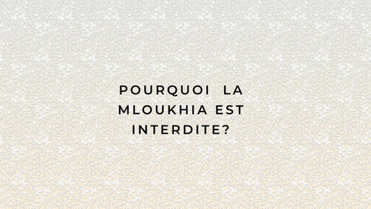 Pourquoi  la mloukhia est interdite?