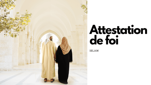 Attestation de foi islam