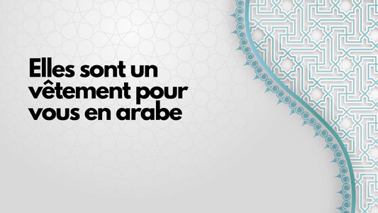 Elles sont un vêtement pour vous en arabe