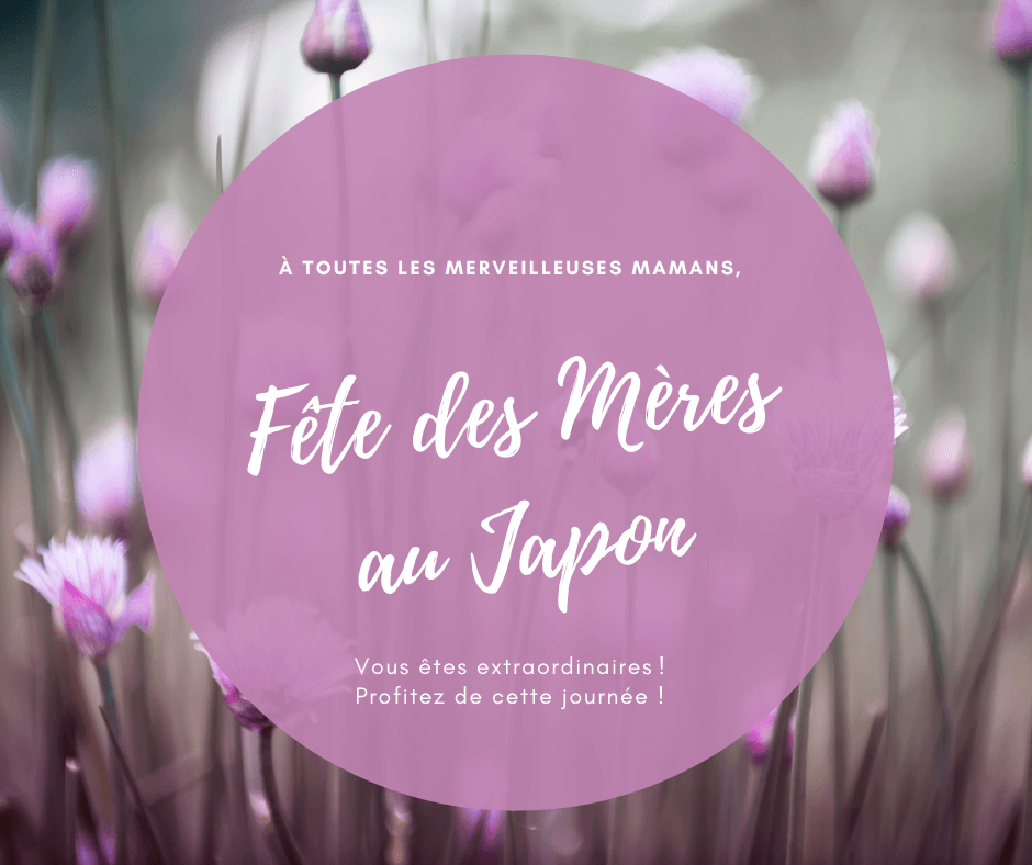 Fête des Mères Japon