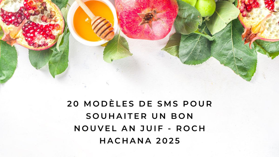 20 modèles de SMS pour souhaiter un bon nouvel an juif - Roch Hachana 2025