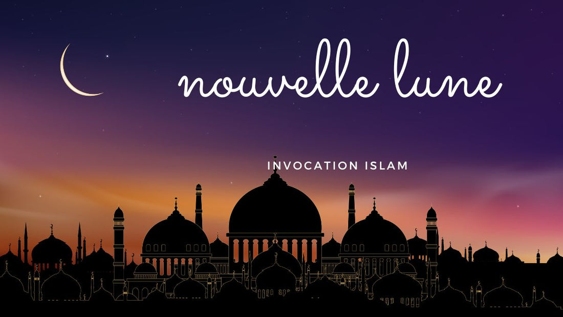 Nouvelle Lune du 25 juin 2025: quelle invocation en Islam?