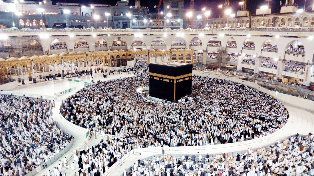 Rêver d'aller à la Mecque islam
