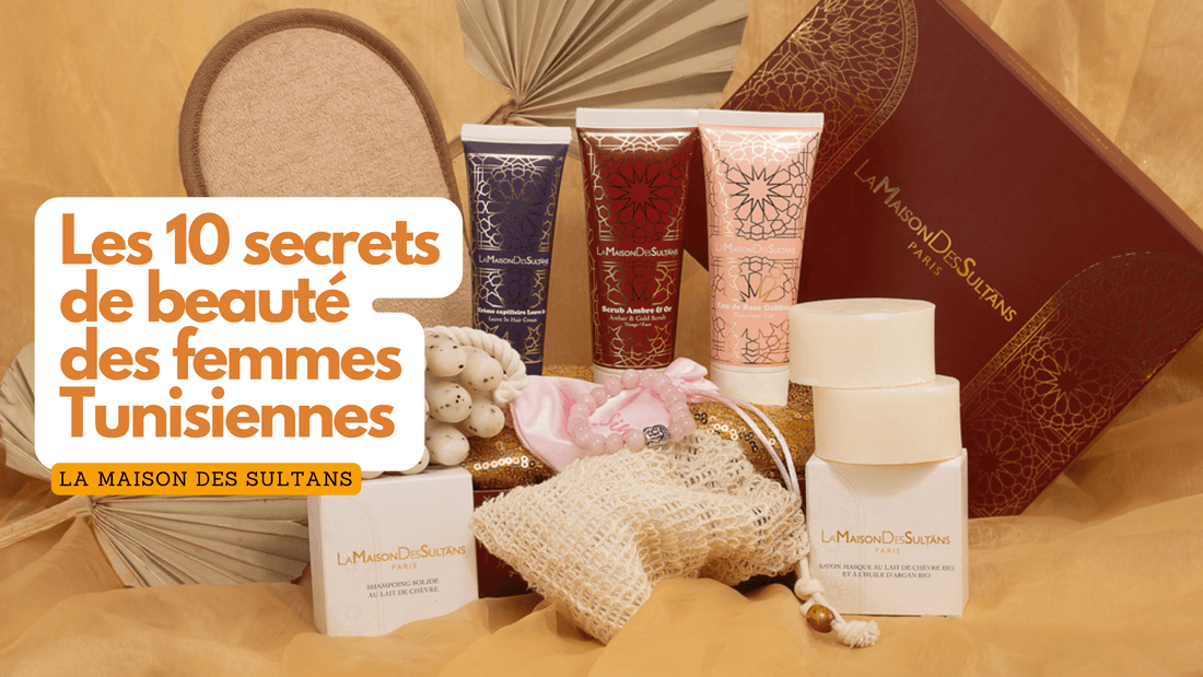 secrets de beauté des Tunisiennes